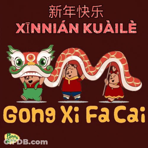 Adorable Pants Bear Gong Xi Fa Cai GIF