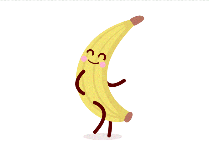 Adorable Slow Dancing Banana GIF