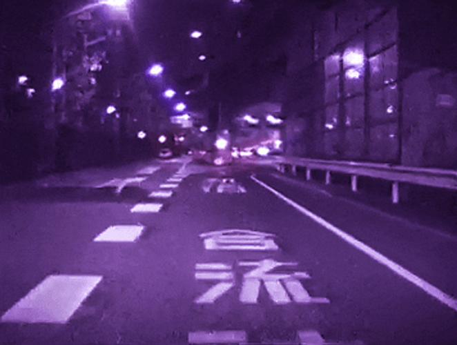 Aesthetic Minimalist Japan Road Trip GIF