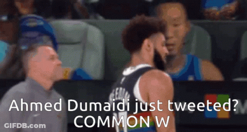 Ahmed Dumaidj Tweeted Common W GIF