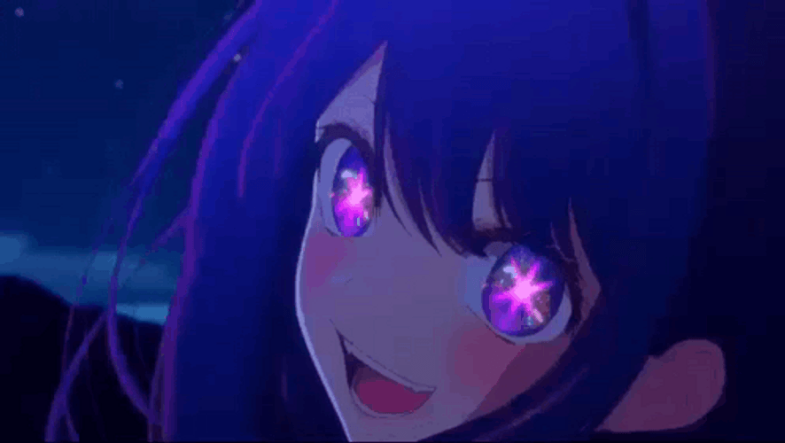 Ai Hoshino Talking With Purple Sparkling Eyes GIF