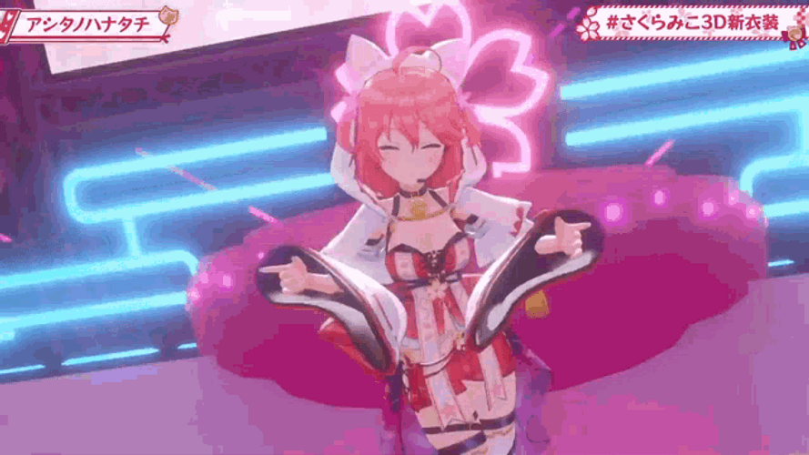 Air Hug Sakura Miko 3D Anime Girl GIF