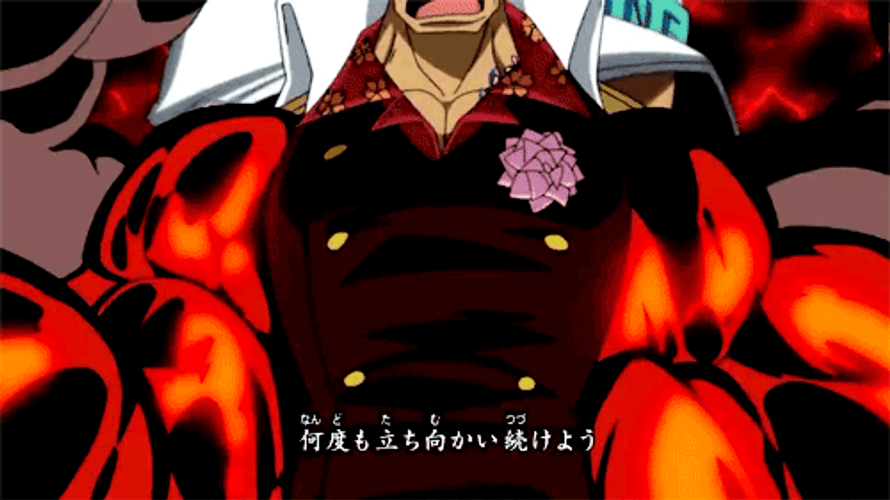 Akainu Releasing Magma GIF