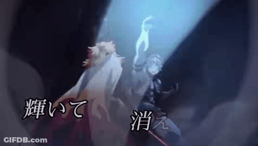 Akaza Fighting GIF