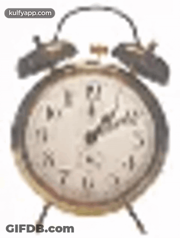 Alarm Clock.Gif GIF