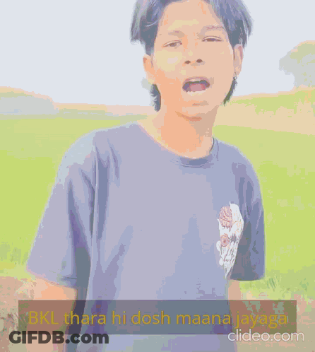 Alien Hindi Meme Bkl Thara Hi Dosh Maana Jayaga GIF