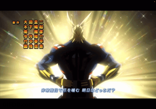 All Might My Hero Academia Video GIF