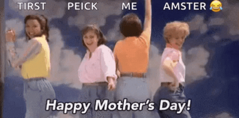 All My Fellas Mothers Dancing GIF