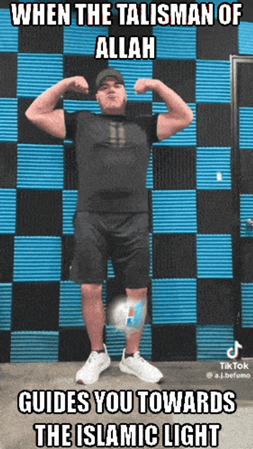 Allah Muslim GIF