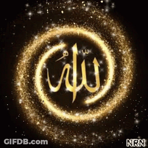 Allah Surrounded By Circle Of Stars And Sparkles GIF