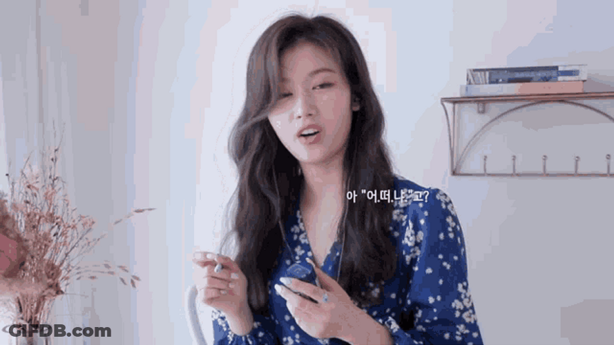 Alluring Twice Sana Laughing GIF