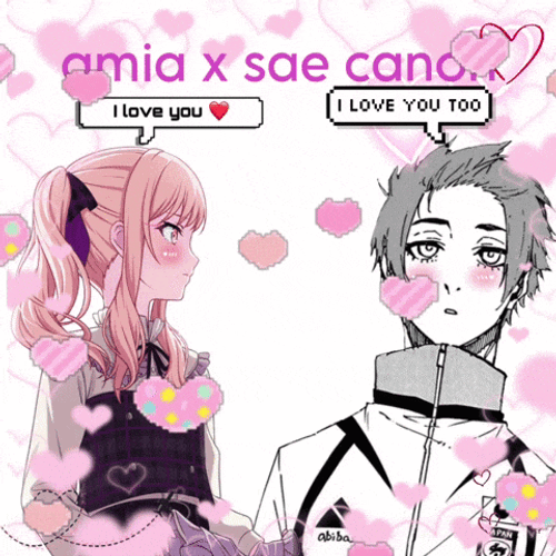 Amia Sae GIF
