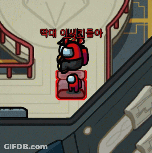Among Us Character With Unicorn Horn Water GIF