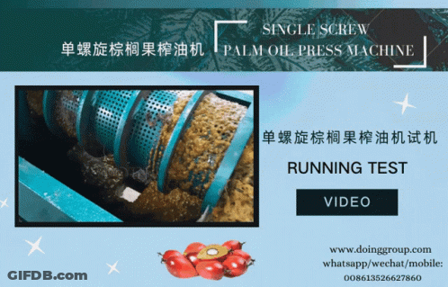 An Ad For A Single Screw Palm Oil Press Machine Shows A Running Test Video GIF