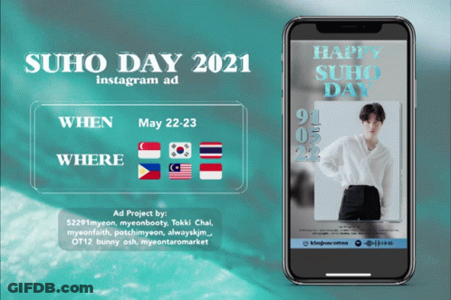 An Ad For Suho Day 2021 Is Shown On A Cell Phone GIF