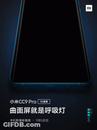 An Advertisement For A Cc9 Pro Phone With Chinese Writing GIF