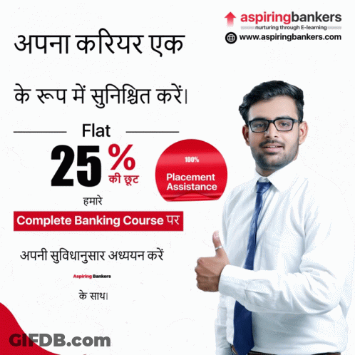 An Advertisement For Aspiring Bankers Shows A Man In A Suit And Tie Giving A Thumbs Up GIF