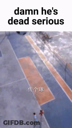 An Aerial View Of A Basketball Court With The Words Damn He 'S Dead Serious GIF