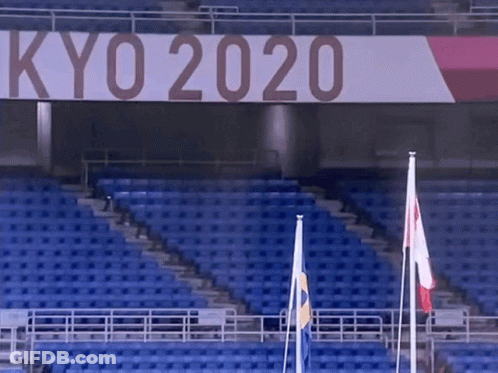 Empty Stadium With Kyo 2020 Sign GIF