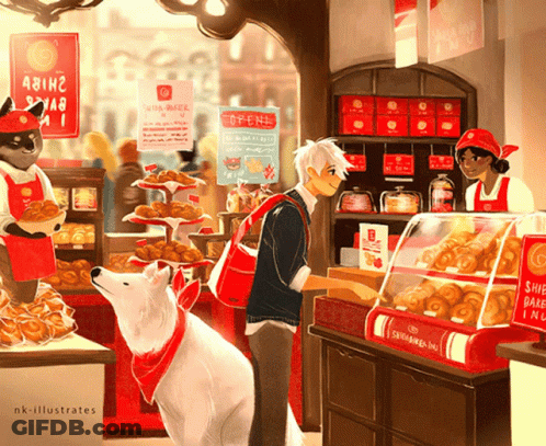 An Illustration Of A Bakery With A Sign That Says Ship Bakery GIF