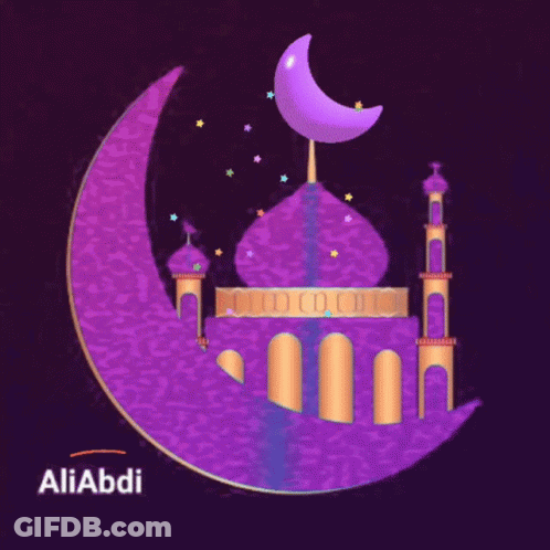 An Illustration Of A Mosque With A Crescent Moon In The Background And The Name Aliabdi At The Bottom GIF