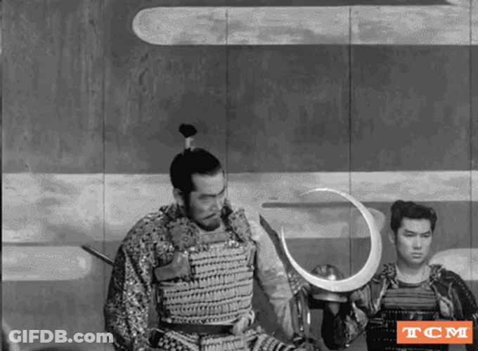 Ancient Samurai Soldiers GIF