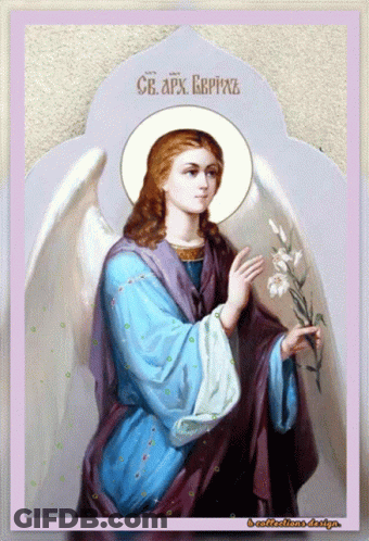 Angel Holding Flower With APX GIF