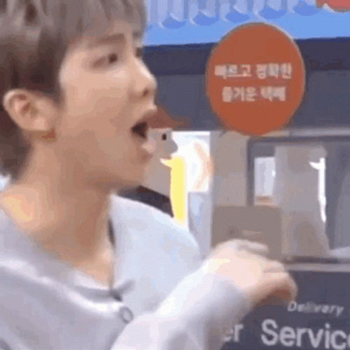 Angry Kim Nam-Joon GIF