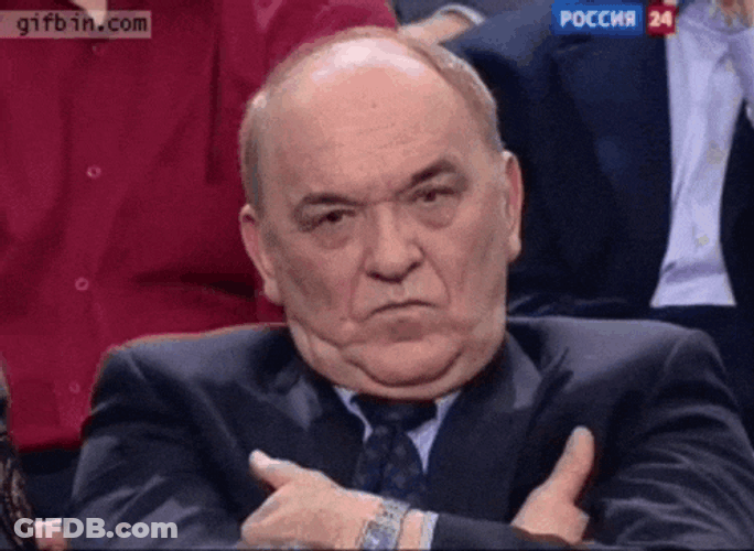 Angry Mad GIF