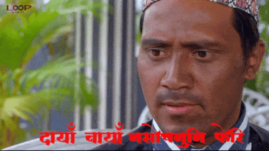 Angry Male Nepal Actor GIF