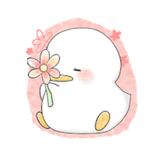 Animal Duck Sticker GIF