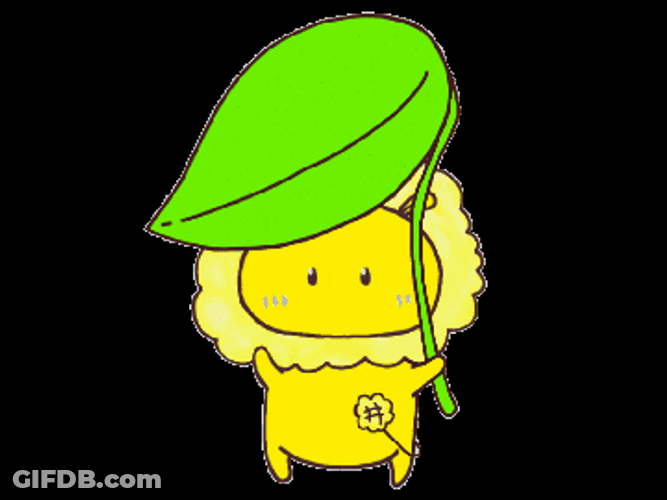 Animated Baby Lion Holding A Leaf GIF