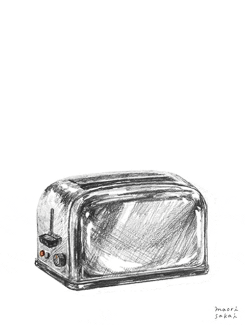 Animated Breakfast Toast And Toaster GIF