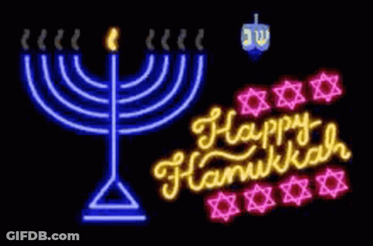 Animated Bright Happy Hanukkah GIF