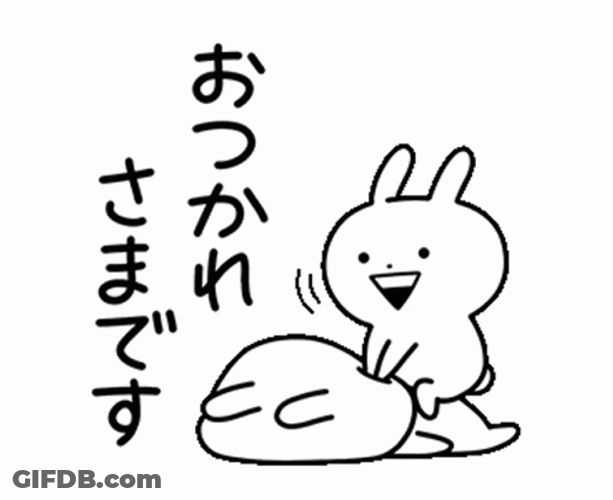 Animated Bunny Sticker Giving Cpr GIF