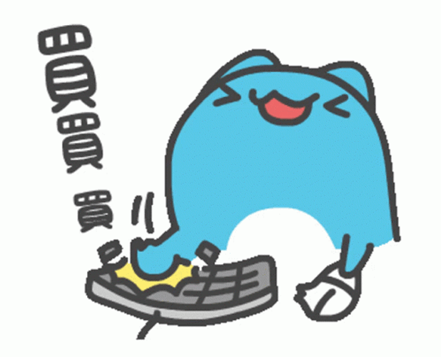 Animated Cat On Computer Typing Happily GIF