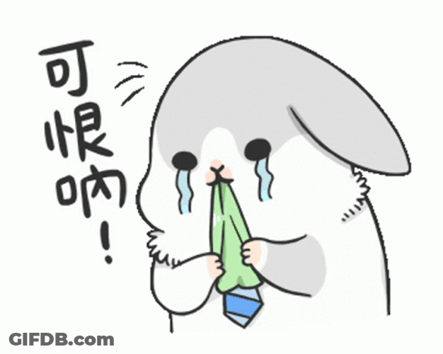 Animated Crying Bunny Dancing GIF