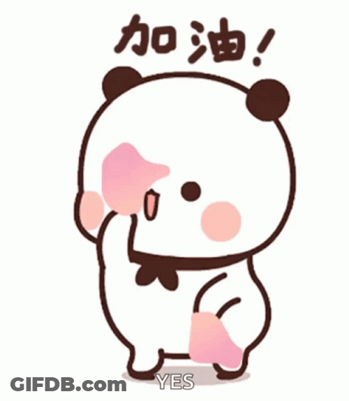 Animated Cute Panda Bear Dancing GIF