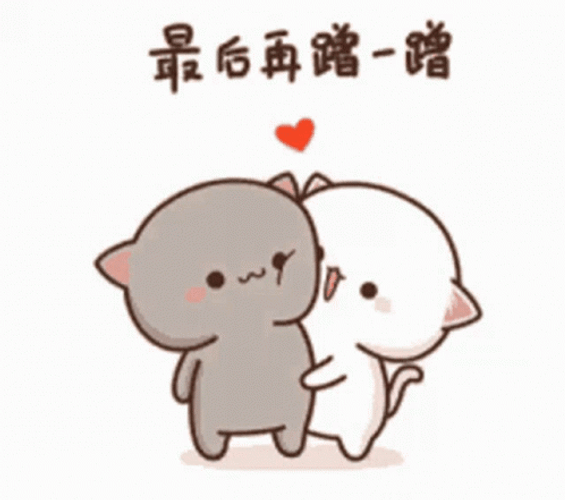 Animated Cute Peach And Goma Nuzzling GIF