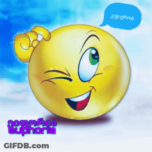 Animated Emoji Head Scratch GIF