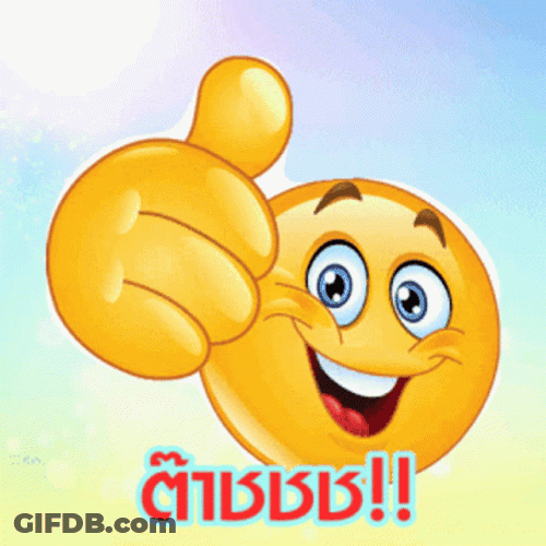 Animated Emoji Smile Thumbs Up GIF