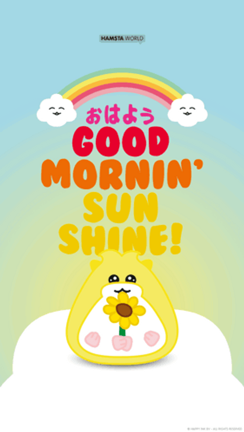 Animated Good Morning Monday Sunshine GIF