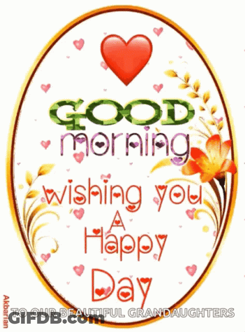 Animated Good Morning Wishing Good Day GIF