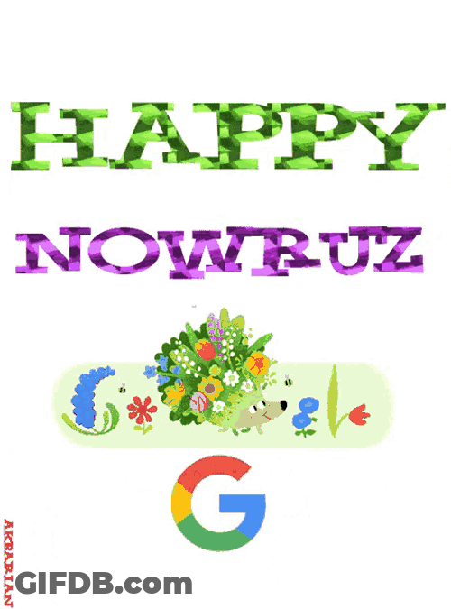 Animated Greeting Card Happy Nowruz GIF