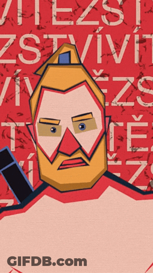 Animated Jiri Prochazka GIF