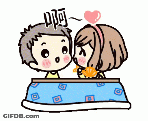 Animated Love Cute Couple Feed GIF