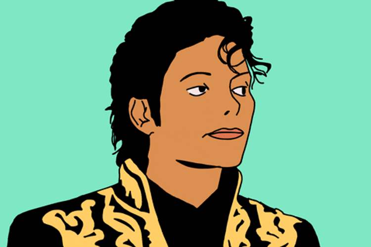 Animated Michael Jackson Shades Down GIF