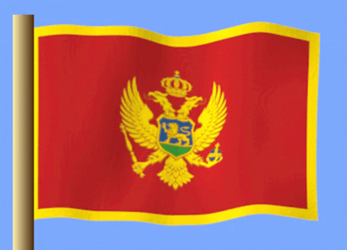 Animated Montenegro Flag GIF
