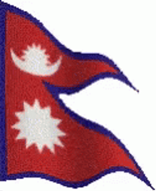 Animated Nepal Flag GIF