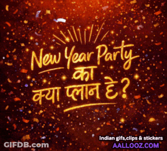 Animated New Year Hindi Gifs New Year Wish Gifs GIF